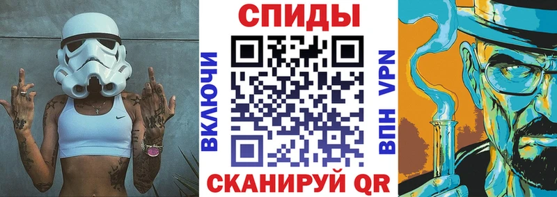АМФ Розовый  Купить  Собинка 