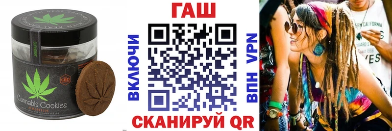 Купить  Собинка  Еда ТГК марихуана 