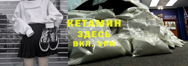 бошки Касимов