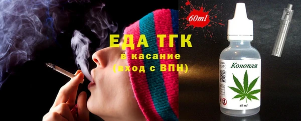 бошки Касимов