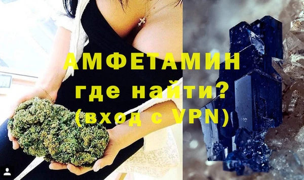 каннабис Карталы