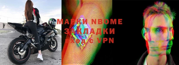 скорость mdpv Карпинск
