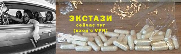 скорость mdpv Карпинск