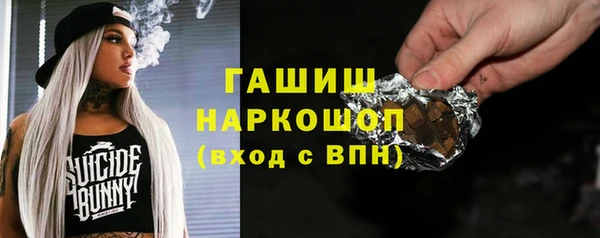 бошки Касимов