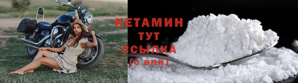 бошки Касимов