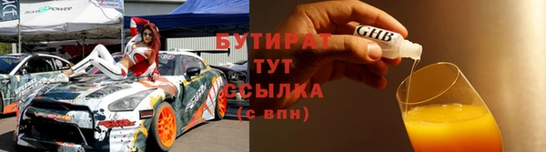 бошки Касимов