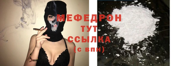 скорость mdpv Карпинск