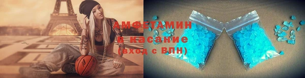 каннабис Карталы