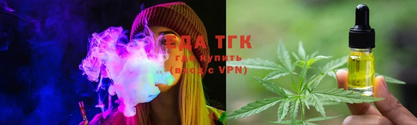 каннабис Карталы