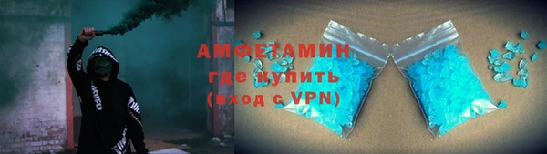 скорость mdpv Карпинск