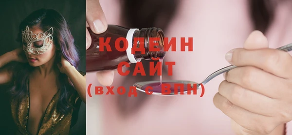 каннабис Карталы