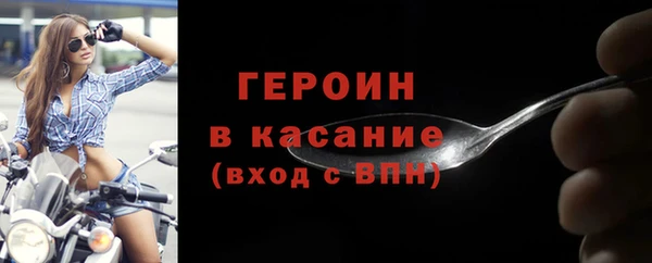 скорость mdpv Карпинск