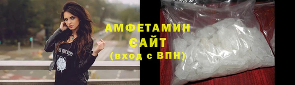 каннабис Карталы