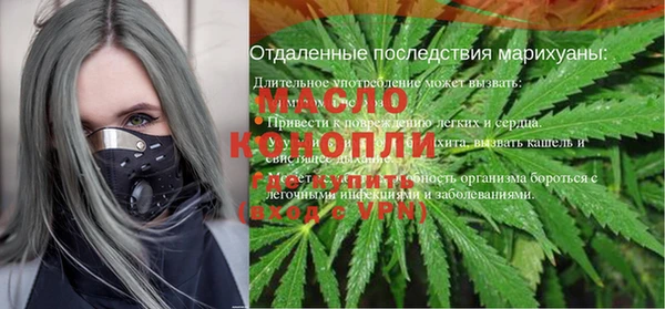 каннабис Карталы
