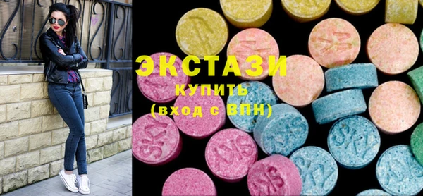 бошки Касимов