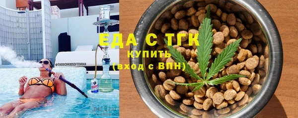 каннабис Карталы