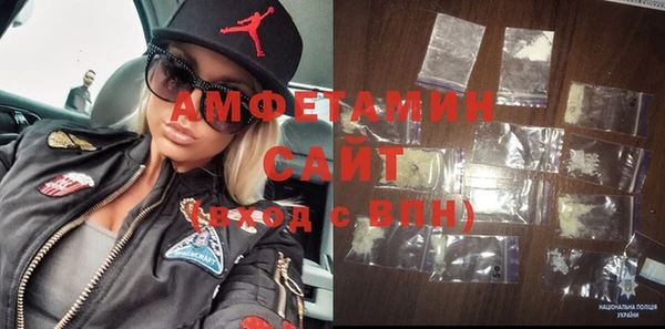 скорость mdpv Карпинск