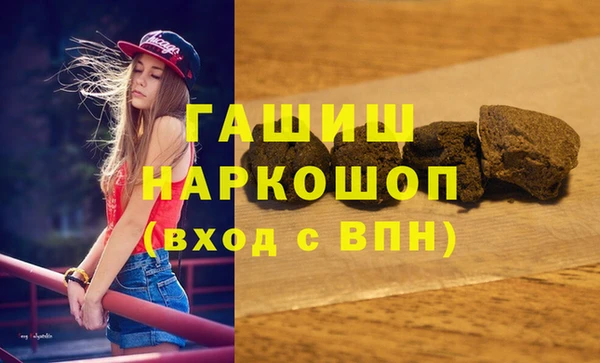 каннабис Карталы