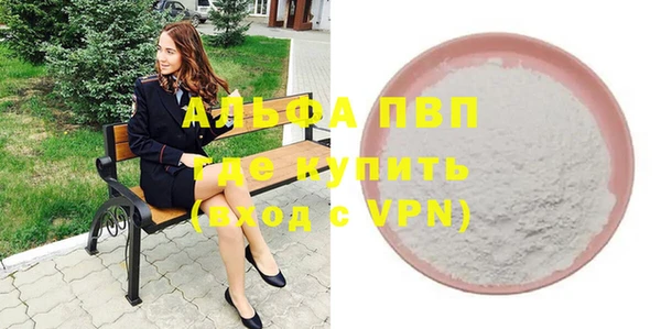 каннабис Карталы