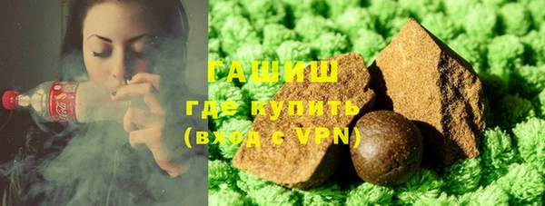 каннабис Карталы