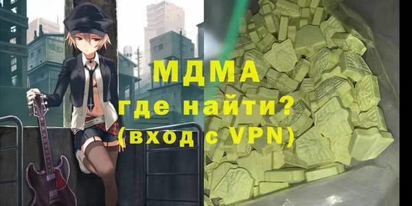 каннабис Карталы