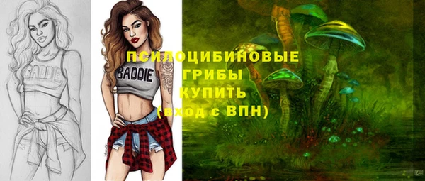 каннабис Карталы