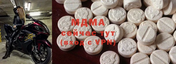 скорость mdpv Карпинск