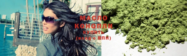 каннабис Карталы