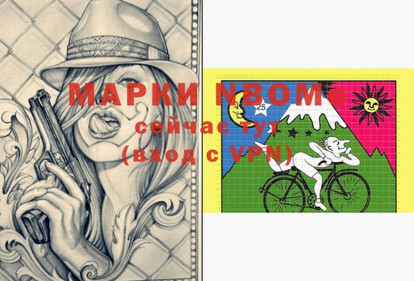 каннабис Карталы