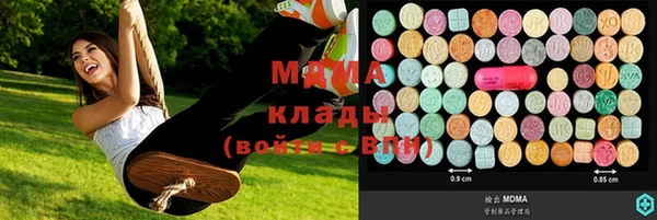 каннабис Карталы