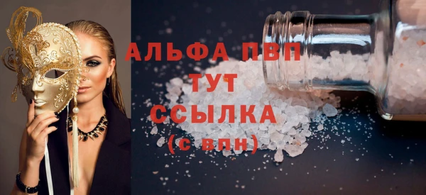 каннабис Карталы