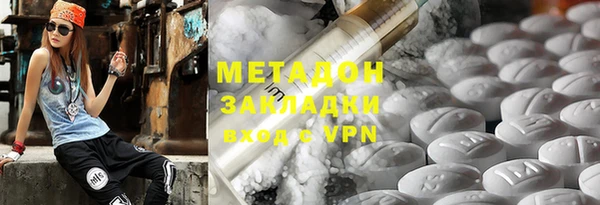 скорость mdpv Карпинск