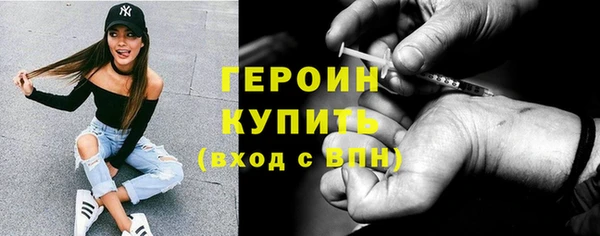 каннабис Карталы