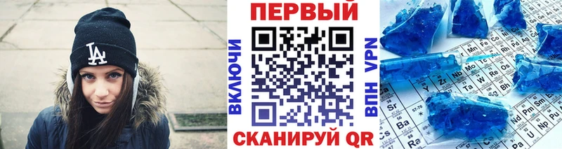 Купить закладки  Собинка  МЕТАМФЕТАМИН Methamphetamine 