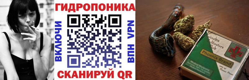 Купить  Собинка  Марихуана планчик 